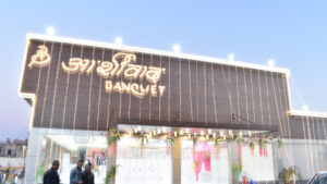 Aashirwad Banquet Hall in Ranchi, Jharkhand