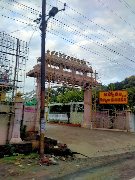 Ahwanam Marriage Hall in Vijayawada, Andhra Pradesh