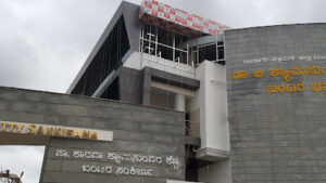 Bantara samudaya bhavana in Davanagere, Karnataka