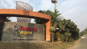 Fantasy World in Gandhinagar, Gujarat
