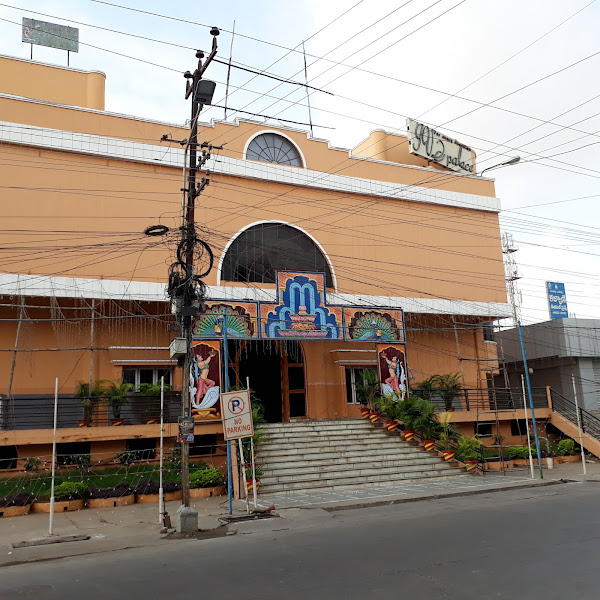IV Palace in Vijayawada, Andhra Pradesh