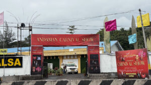 Jalsa in Sri Vijaya Puram, Andaman and Nicobar Islands
