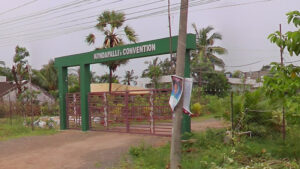 Kondapalli Convention in Nandivada, Andhra Pradesh