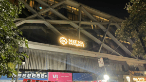 Meena Banquets in Rajkot, Gujarat