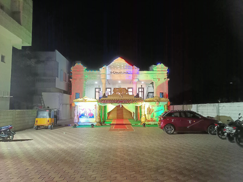 Sri Lakshmi Marriage Hall in Kurnool, Andhra Pradesh