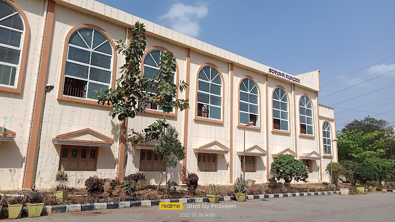 Taralabalu sabhabhavana in Davanagere, Karnataka